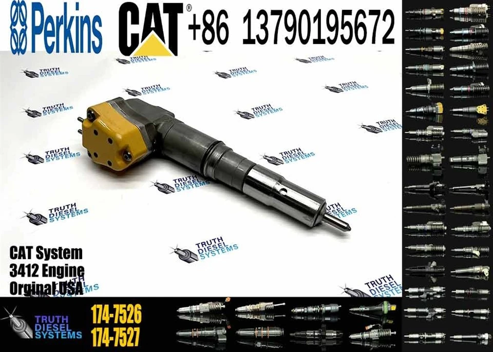 Electronic Diesel Injection System 174-7526 suppliers